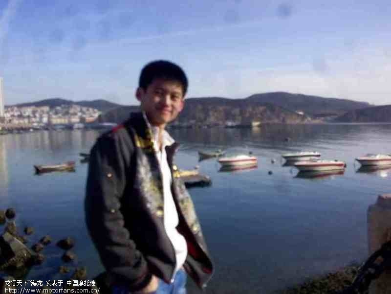 黑龙江西部摩旅e族 成员求大连市区周围适合骑