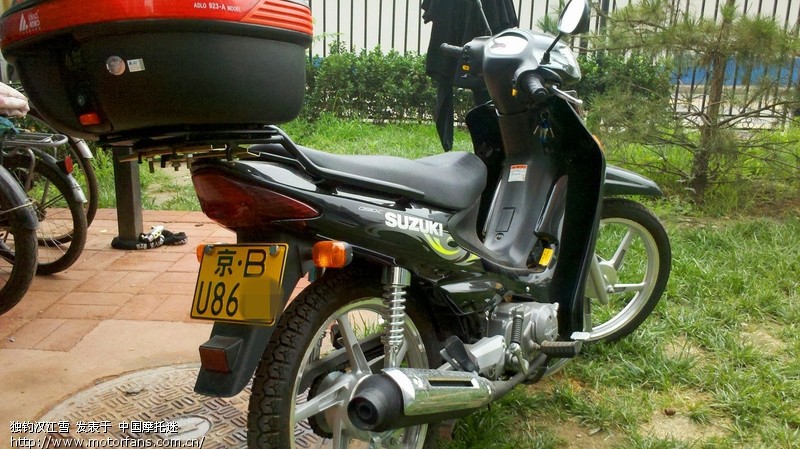 今天上牌子了,再也不用低三下四地加油了 - 北