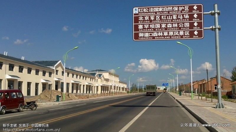 沽源、丰宁坝上、正蓝旗、多伦、围场御道口四