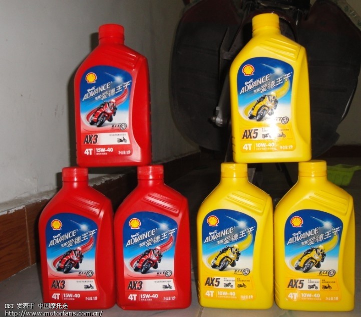 壳牌机油适合3C不 - 摩托车论坛 - 济南铃木 - 摩