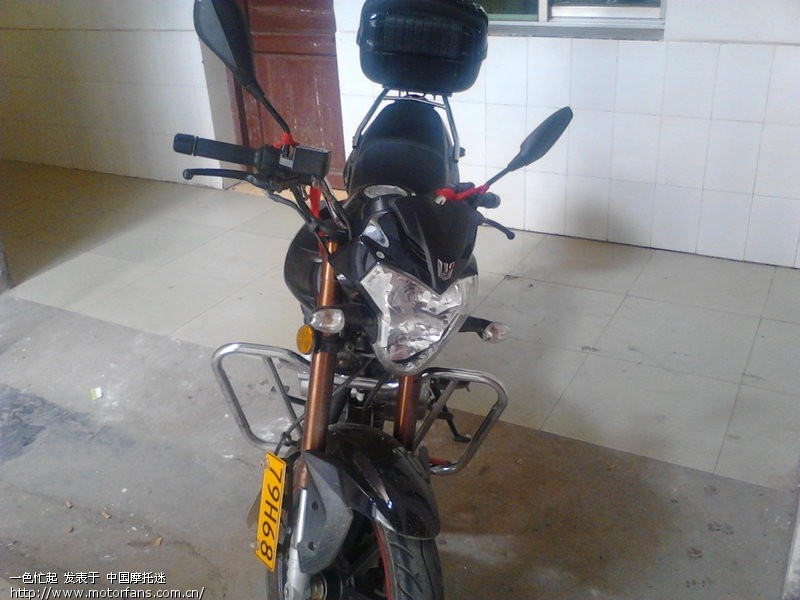 把第一台摩托卖了,入手了一台钱江龙150,加尾箱 - 湖南摩友交流区 - 摩托车论坛 - 中国第一摩托车论坛 - 摩旅进行到底!