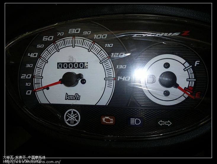 2012.7.8江夏老林处购得油鹰一台 - 踏板论坛 -