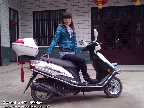 7月5号 买的 新款 海王星 图片及 疑问 - 踏板论