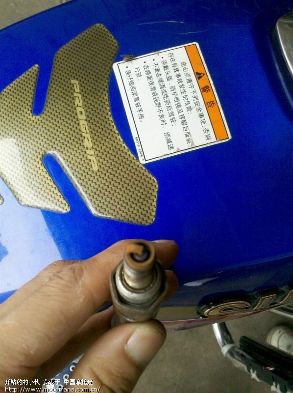 EN125-3F混合比 出厂参数 - 豪爵铃木 - 摩托车