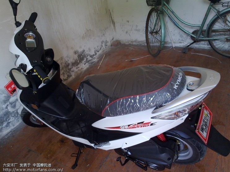 想买辆踏板车,不知道买什么好 看了劲丽但是预