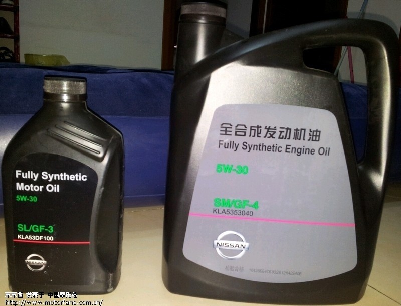 用过汽机油的给个建议,豪爵悦星,用哪个汽机油