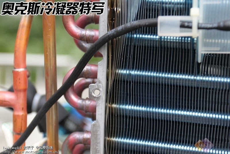 关于纯铜材料自制油冷散热器 - 维修改装 - 摩托