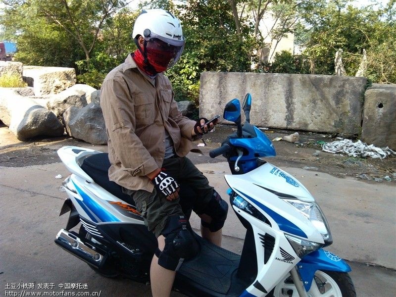 魔戟山东日照一日游~ - 踏板论坛 - 新大洲本田