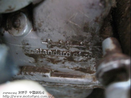 新手拆悦星,放油螺丝拧不动! - 踏板论坛 - 铃木