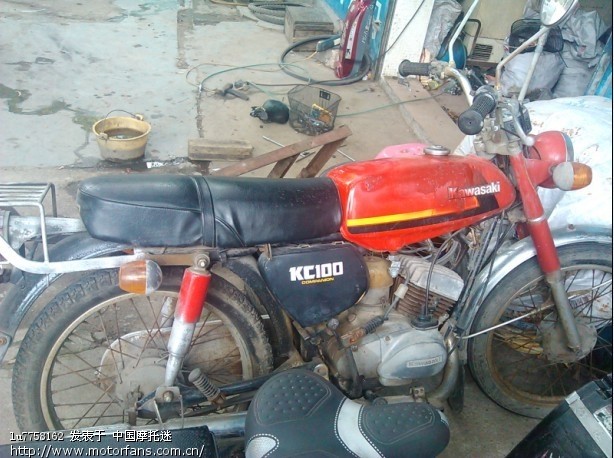 进口川崎100CC - 新大洲本田 - 摩托车论坛 - 中