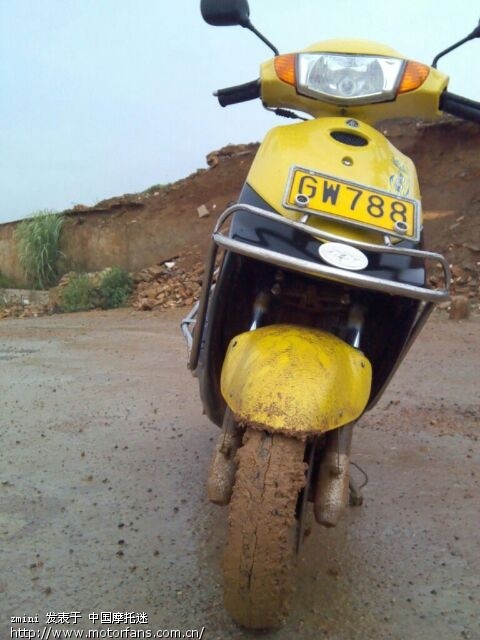 下雨天骑踏板车也很爽(手机照片伤眼慎入) - 踏