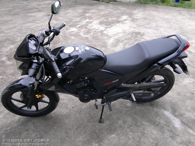 新幻影改装变速杆! - 五羊本田 - 幻影150活动专