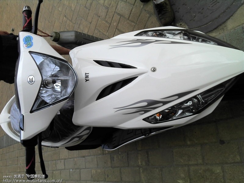 准备入手国产rsz鬼火 - 踏板论坛 - 摩托车论坛 