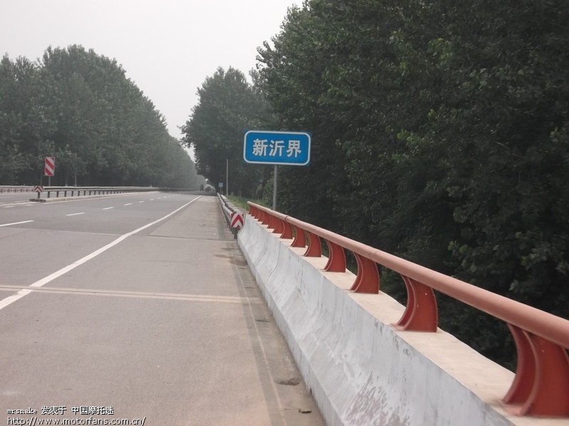 犯了个错。第一次摩旅在不戴护具中完成。 - 江