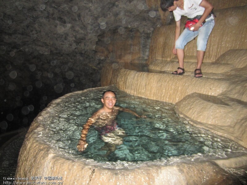 柳州 新兴 六岩村 洞里面泡水 上PP - 广西摩友