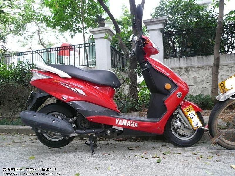 房地产公司倒闭,急处理电喷迅鹰125,真牌真证