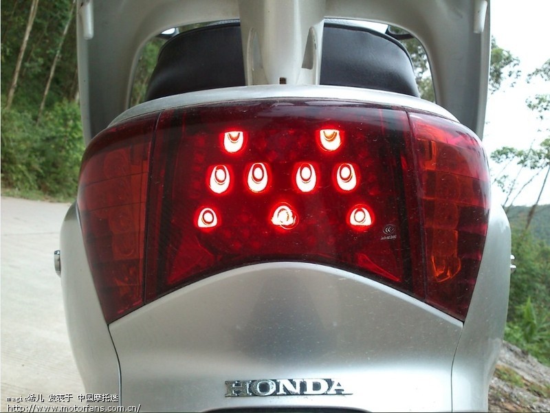 佳御尾灯 - 踏板论坛 - 五羊本田踏板专区 - 摩托