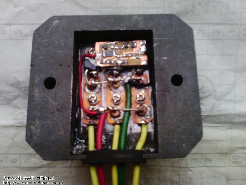 大功率短路式整流调压器的原理与制作工艺及应