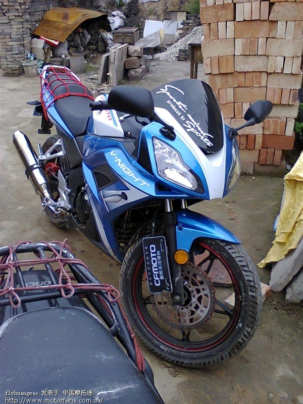 2016山西2C录取时间