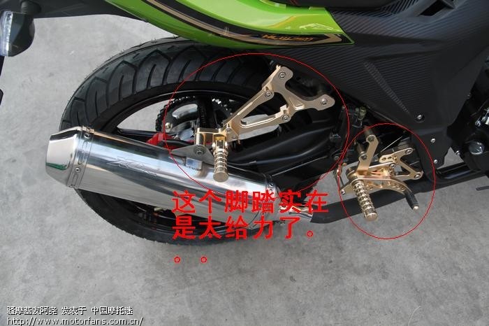 哈里威X5入手已更新新图,76楼有发动机细节 -