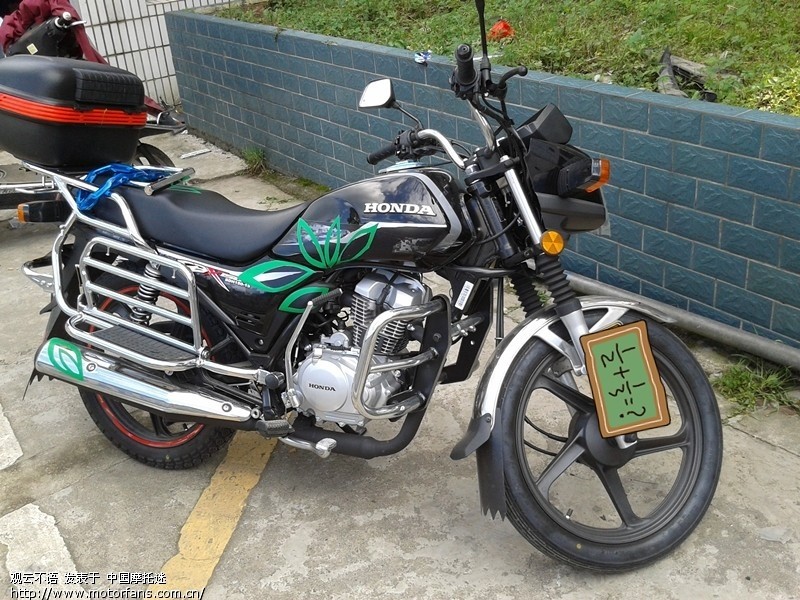 昨天骑CBX150,用最快的速度,跑了一生中最长