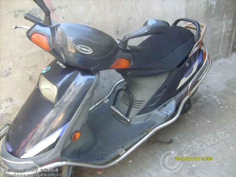 出光阳豪迈125踏板摩托一辆,KYMCO动力~ - 摩
