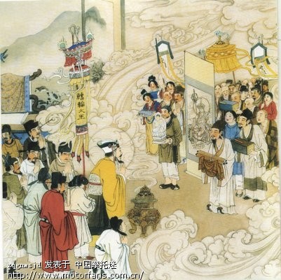 劝人向善的《玉历宝钞》(一) - 摩托迷水吧 - 摩