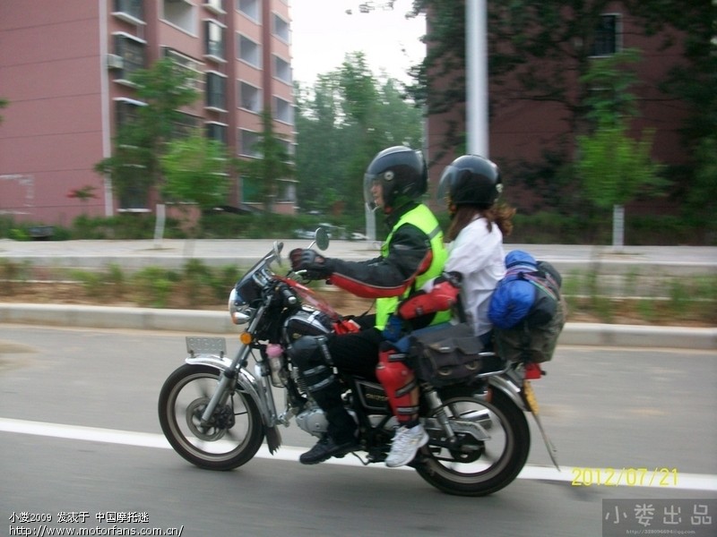 上个星期买了一台EN125-3F,感觉好坏参半。