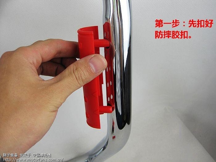 【支付宝\/中介】新款GW250保险杠\/带放摔跤\/