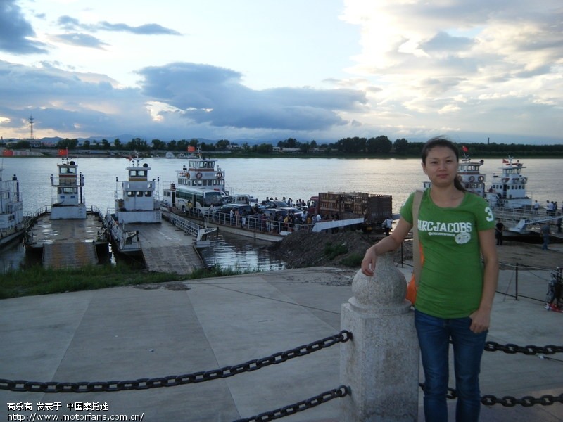 牡丹江摩友会南岔行之--视觉版聚 - 黑龙江摩友