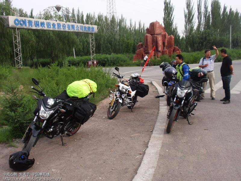 张家界地区战神12500包上牌能入手吗? - 五羊