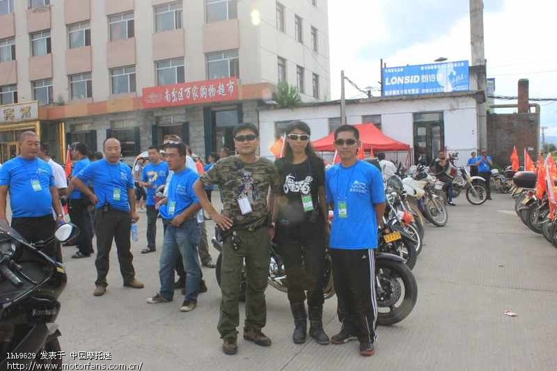 牡丹江摩友会南岔行之--视觉版聚 - 黑龙江摩友