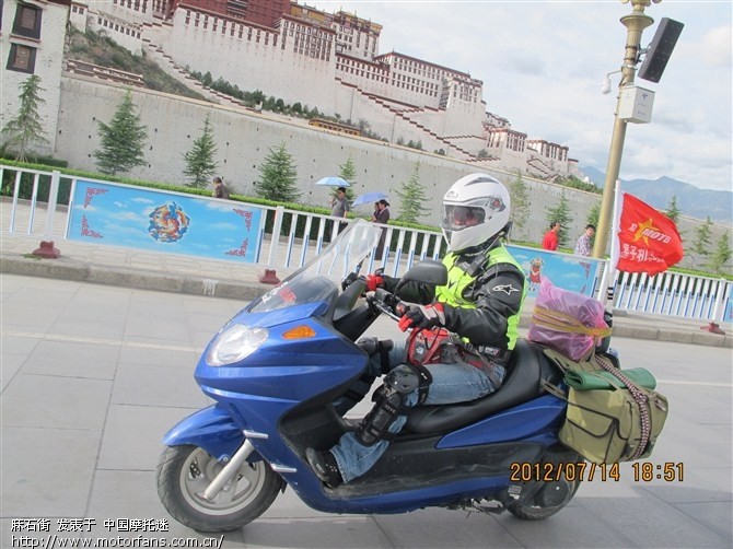 我骑踏板去西藏 - 色魔驴行 - 摩托车论坛 - 中国