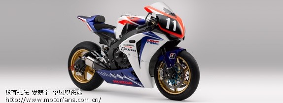 10万元的限量CBR1000RR - 天下大排 - 摩托车