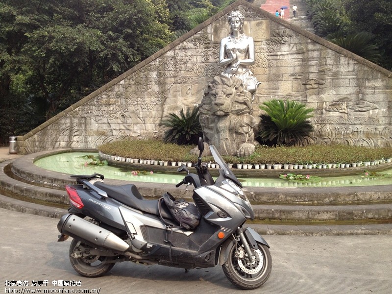 光阳王道大踏板,一个人的长途摩旅系列 - 北京
