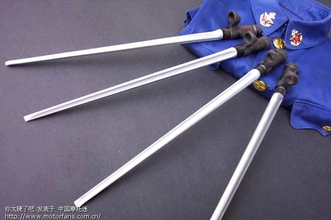 大家摩旅带什么防身? - 踏板论坛 - 摩托车论坛