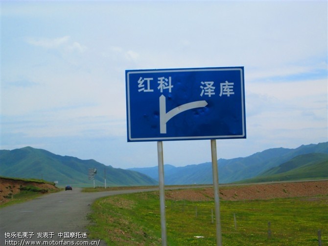 喜欢骑踏板跑长途旅行的美女-帅哥进来认识一