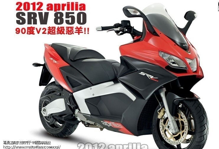 史上最大绵羊 - 踏板论坛 - 摩托车论坛 - 中国第