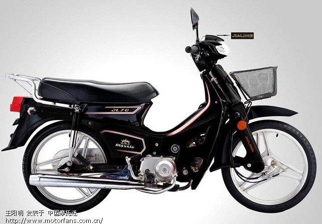 弯梁车中的省油王---嘉陵70弯梁(20世纪经典款