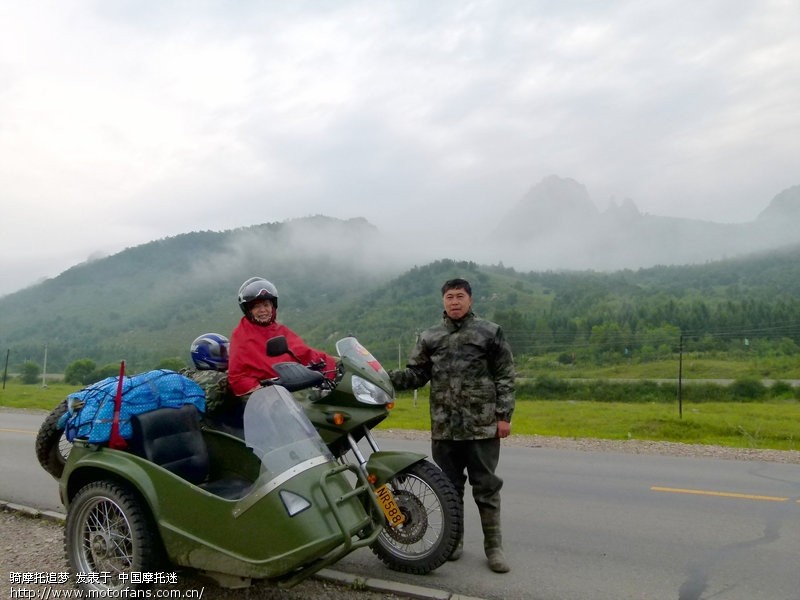 有爱人陪伴路途不寂寞,嘉陵600边三轮北行记!