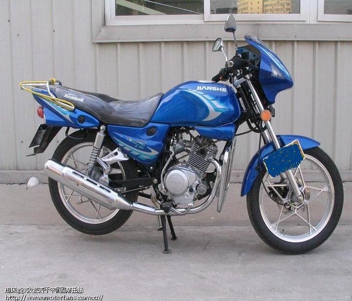 各位搞拆车件的老大找建设125油箱 - 摩迷交易