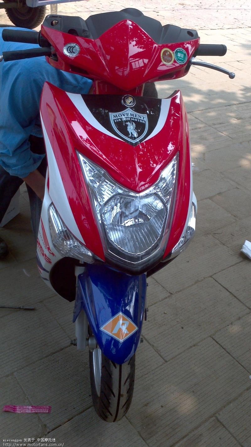 新手发帖,记录第一次网购摩托车的点点滴滴! -