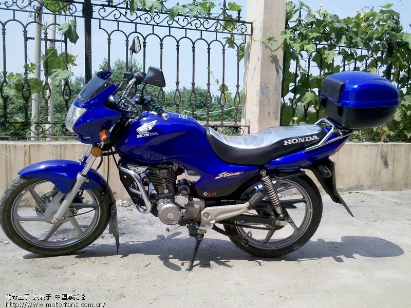 爱车锐箭安装尾箱爱得乐8028 - 新大洲本田 - 摩