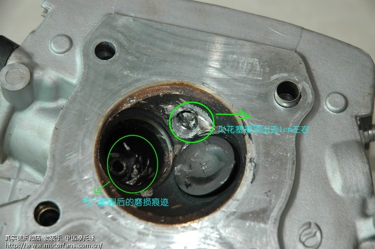 不过关!sdh150-16焰影太子摩托车cbf150战神战