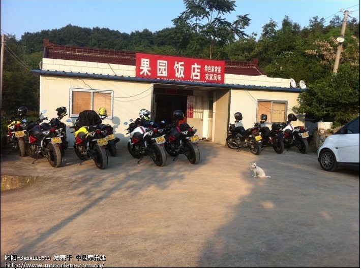 々々总算得空与宅男兄弟小聚宜兴深山共享野味