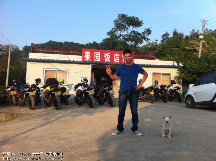 々々总算得空与宅男兄弟小聚宜兴深山共享野味