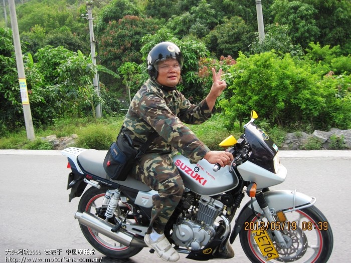 妈呀,柳州开雅马哈跨骑摩托的人算多了 - 广西