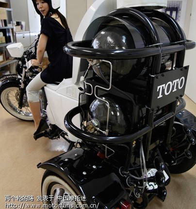 日本仔发明:马桶座位环保3轮摩托---》 - 维修改