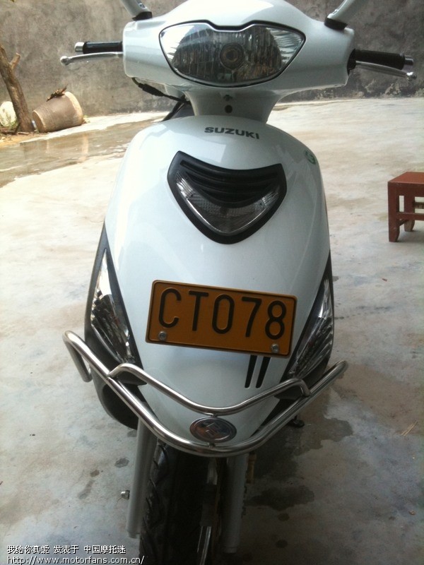 关于办牌照入户那些小事… - 踏板论坛 - 铃木踏