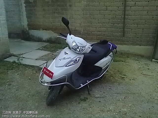 骑优酷110的请进